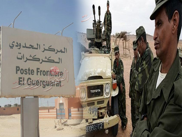اضغط على الصورة لرؤيتها بالحجم الطبيعي